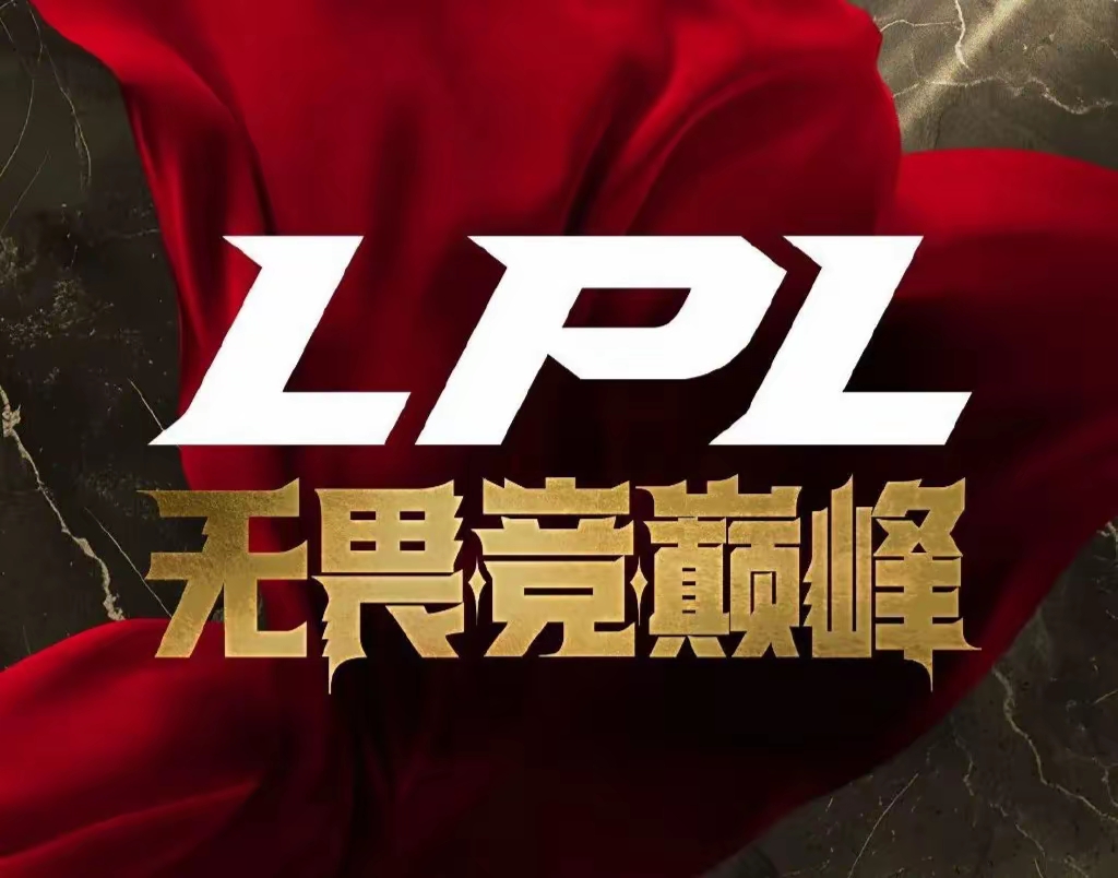 Rookie意外战胜公牛，重返赛场引爆全场！